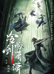 chinesegay网